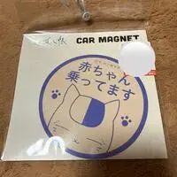 Stickers - Natsume Yuujinchou (Natsume's Book of Friends) / Nyanko Sensei (Madara)