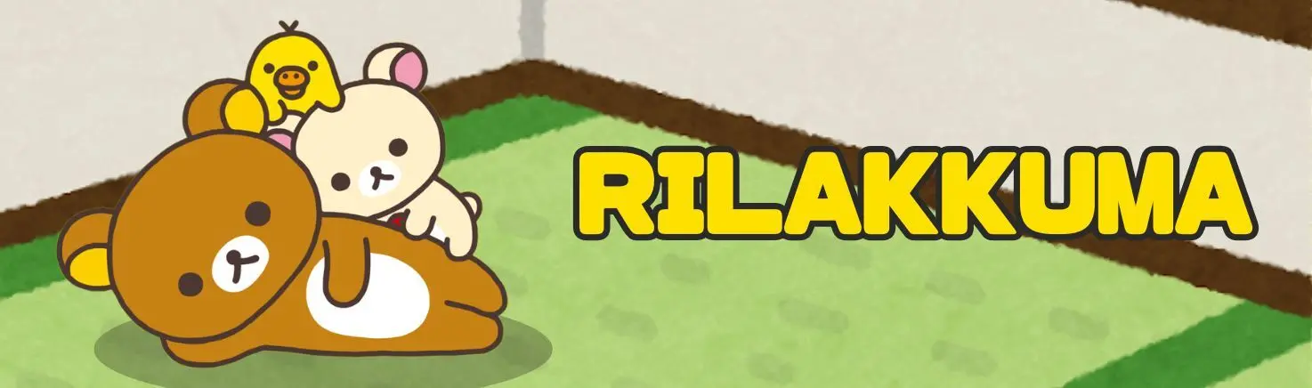 RILAKKUMA