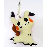 Key Chain - Pokémon / Mimikyu