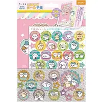 Stickers - Stationery - Chiikawa / Chiikawa