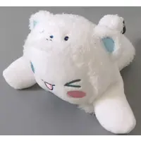 Plush - VOCALOID / Cinnamoroll