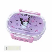 Lunch Box - Sanrio / Kuromi