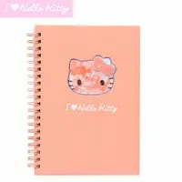 Notebook - Sanrio / Hello Kitty