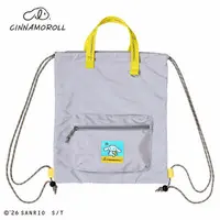 Knapsack - Sanrio / I.CINNAMOROLL