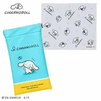 Pouch - Glasses Case - Sanrio / Cinnamoroll & I.CINNAMOROLL