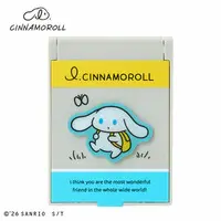 Mirror - Sanrio / Cinnamoroll & I.CINNAMOROLL