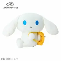 Plush - Sanrio / Cinnamoroll & I.CINNAMOROLL