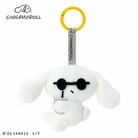 Plush - Sanrio / Cinnamoroll & I.CINNAMOROLL