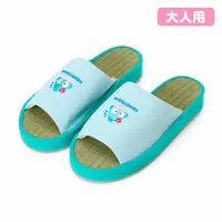 Slipper - Sanrio / Hangyodon