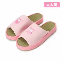 Slipper - Sanrio / My Melody