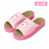 Slipper - Sanrio / Hello Kitty