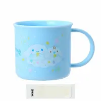 Tumbler, Glass - Sanrio / Cinnamoroll