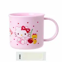 Tumbler, Glass - Sanrio / Hello Kitty