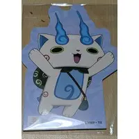 Memo Pad - Youkai Watch / Komasan