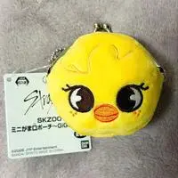 Pouch - Stray Kids