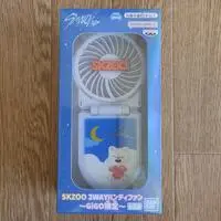 Handheld Fan - Stray Kids