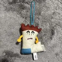 Plush - Crayon Shin-chan / Nohara Hiroshi