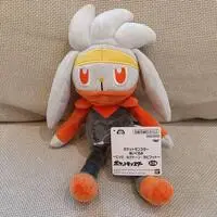 Plush - Pokémon / Raboot