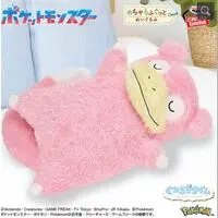 Plush - Pokémon / Slowpoke