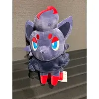 Plush - Pokémon / Zorua