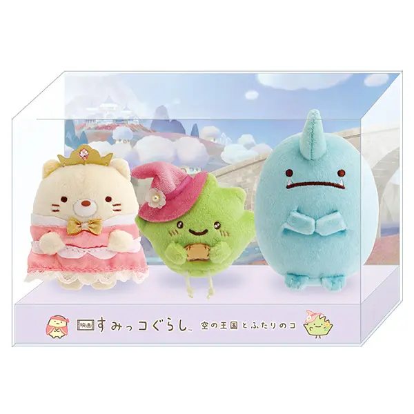 Plush - Sumikkogurashi: The Movie: The Kingdom of the Sky and the Two Girls / Zasso (Pastito) & Neko (Gattinosh)