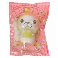 Key Chain - Squeeze Toy - BLOOM (Series)