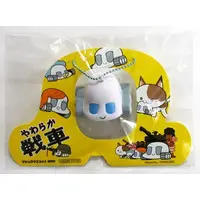 Key Chain - Squeeze Toy - BLOOM (Series)