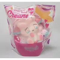 Key Chain - Squeeze Toy - BLOOM (Series)