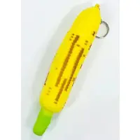 Squeeze Toy - Key Chain - Vegetable