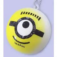 Key Chain - Squeeze Toy - Minions / Carl