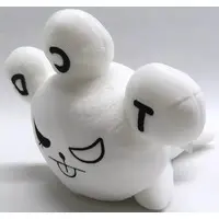 Plush - Bear