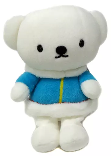 Plush - miffy