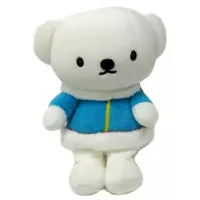 Plush - miffy