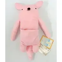 Plush - Fumofumo-san