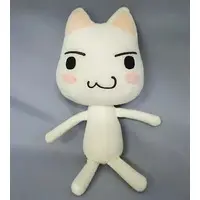 Plush - Doko Demo Issyo / Toro Inoue