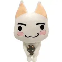 Plush - Doko Demo Issyo / Toro Inoue