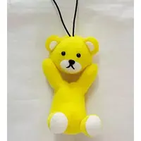 Plush - Bear