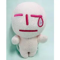 Plush - uminin