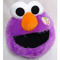 Plush - Sesame Street / Elmo