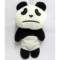 Plush - Panda