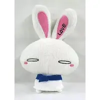 Plush - Rabbit