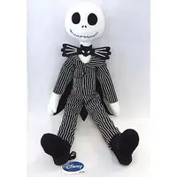 Plush - The Nightmare Before Christmas