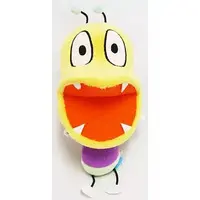 Plush - Oshiri Kajiri Mushi