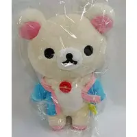 Plush - RILAKKUMA / Korilakkuma