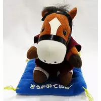 Plush - Super Horse