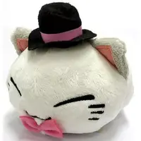 Plush - Nemuneko