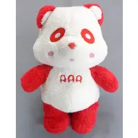 Plush - AAA