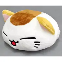 Plush - Nemuneko