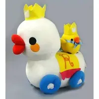 Plush - RILAKKUMA / Kiiroitori