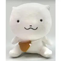Plush - Udonneko